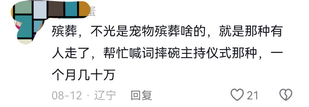 拿下斯特鲁斯,快船为了什么?