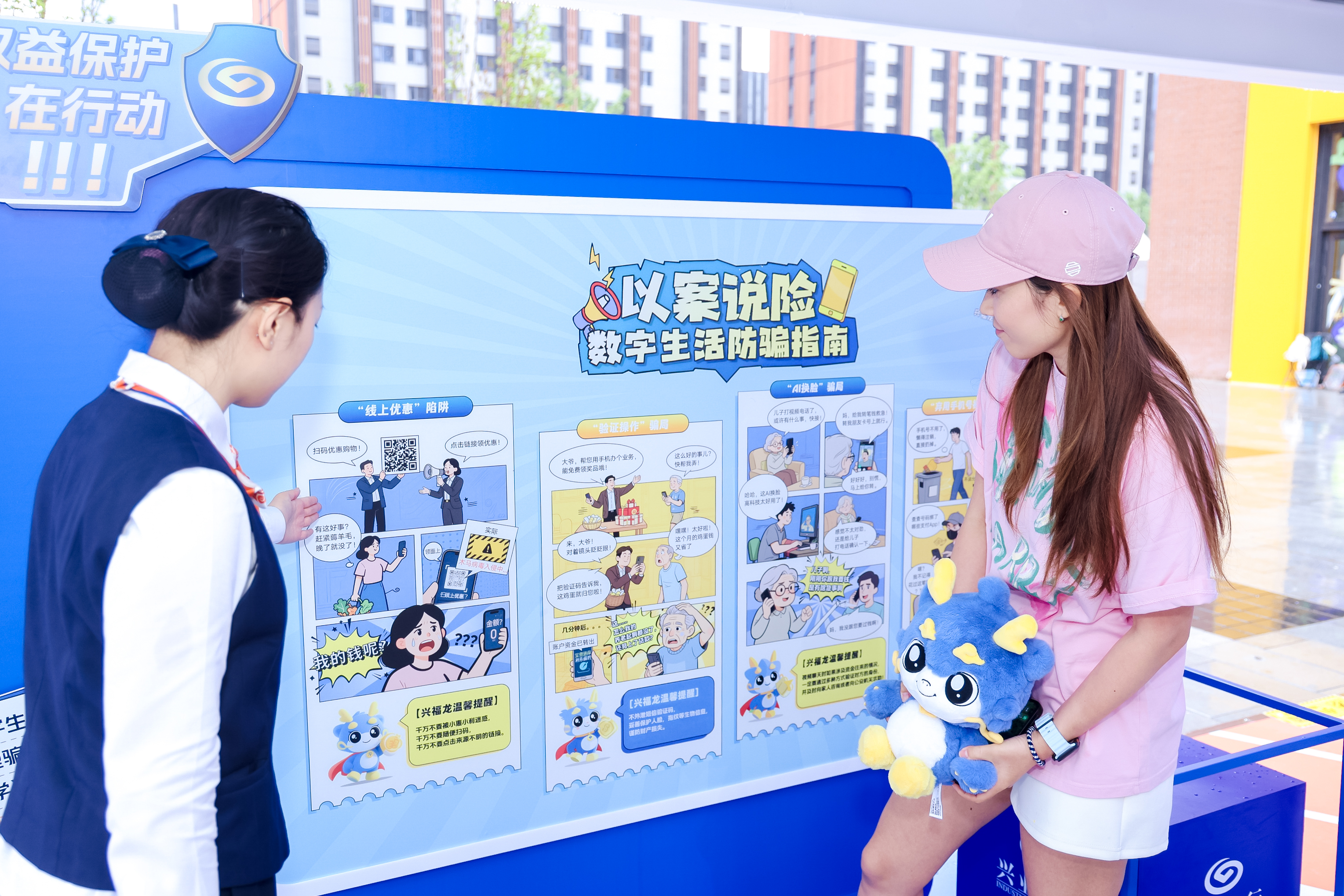 迪丽热巴为《功夫女足》增重8公斤！从0开始学足球
