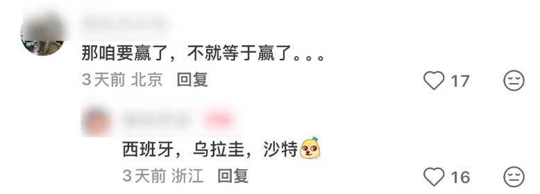刘翔:在线等,碰到个难题